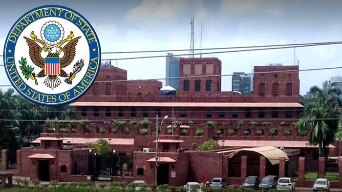 বিনামূল্যে ইংরেজি শেখাবে মার্কিন দূতাবাস বিনামূল্যে ইংরেজি শেখাবে মার্কিন দূতাবাস