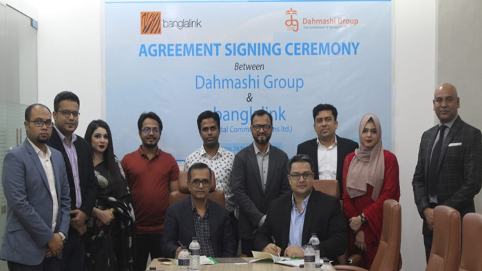 বাংলালিংক ও দাহমাশি গ্রুপের চুক্তি বাংলালিংক ও দাহমাশি গ্রুপের চুক্তি