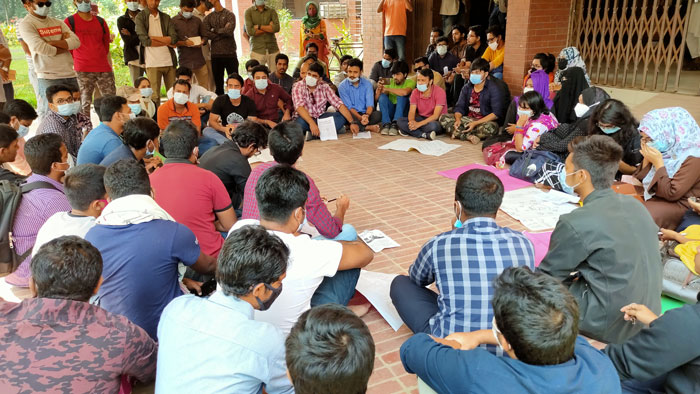 জাবিতে স্নাতক পরীক্ষা গ্রহণের দাবিতে আল্টিমেটাম জাবিতে স্নাতক পরীক্ষা গ্রহণের দাবিতে আল্টিমেটাম