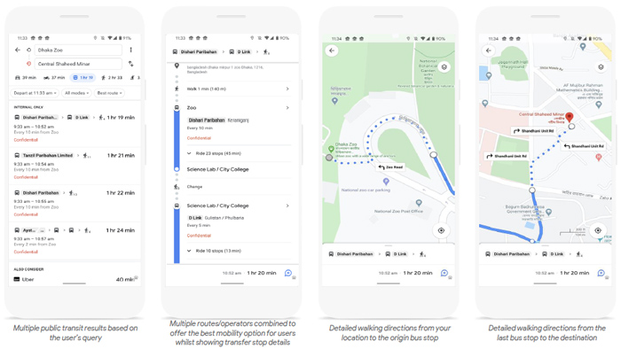  বাস ও ট্রেনের জন্য গুগল ম্যাপসের নতুন ফিচার