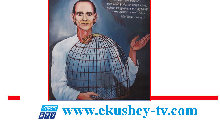 চারণকবি বিজয় সরকারের মৃত্যুবার্ষিকী আজ চারণকবি বিজয় সরকারের মৃত্যুবার্ষিকী আজ