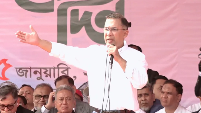 চট্টগ্রামের সঙ্গে আমার পরিবারের আবেগের সম্পর্ক: তারেক রহমান চট্টগ্রামের সঙ্গে আমার পরিবারের আবেগের সম্পর্ক: তারেক রহমান