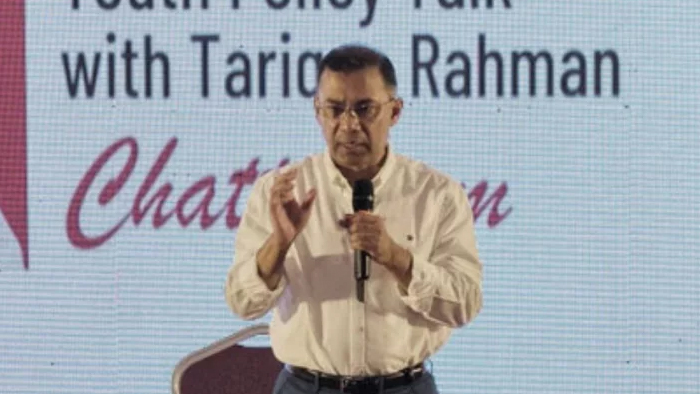 স্টুডেন্ট লোন চালুর পরিকল্পনা আছে বিএনপির: তারেক রহমান স্টুডেন্ট লোন চালুর পরিকল্পনা আছে বিএনপির: তারেক রহমান