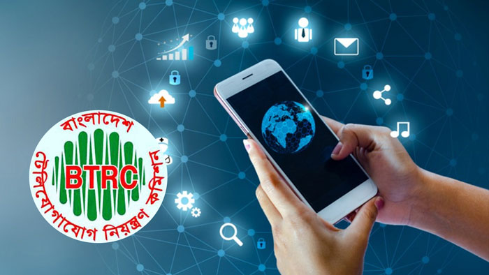 একই দামে তিনগুণ গতির ইন্টারনেট প্যাকেজ ঘোষণা একই দামে তিনগুণ গতির ইন্টারনেট প্যাকেজ ঘোষণা